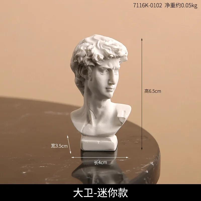 Greek Mythology God Goddess Hero David Venus Mozart Bust Figurine Sculpture Statue Plaster Sketch Practice Model Room Decoration
