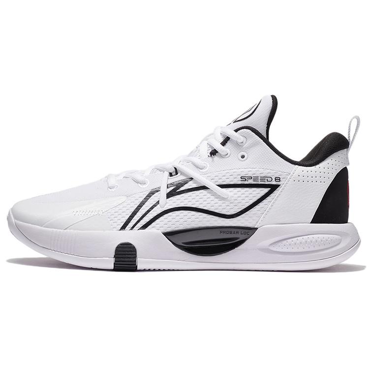 Li-Ning Speed 8 White Black Men s ABPS003-1 EU 46⅓