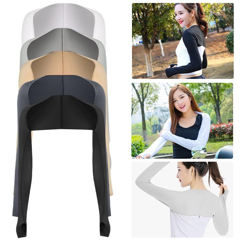 Summer Cycling Sun Protection Shawl with Sleeves - Multi-Purpose Ice Silk Sunshade