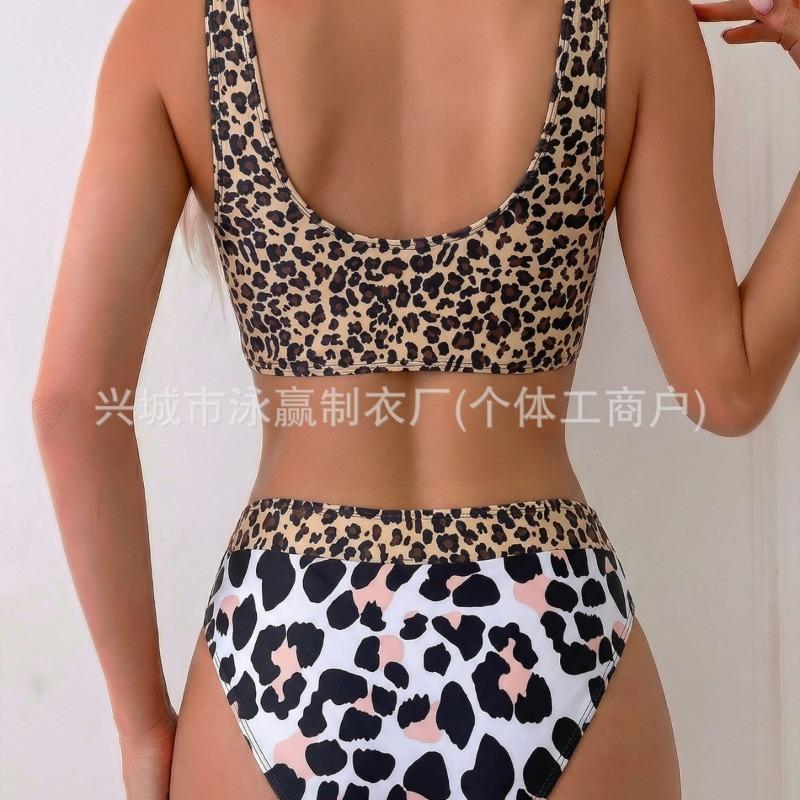 New Leopard Print Bikini Sexy Gathering Swimsuit Women's Hot Spring Swimsuit