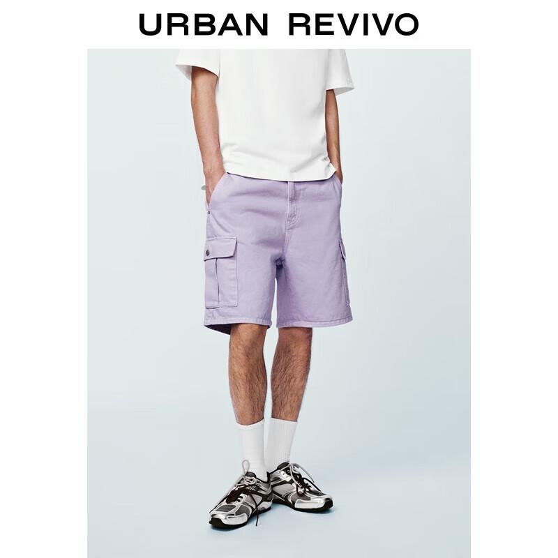 UR Men's 2025 Autumn Workwear Pocket Casual Shorts