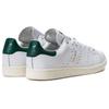 Adidas Stan Smith 'Cloud White' CQ2871