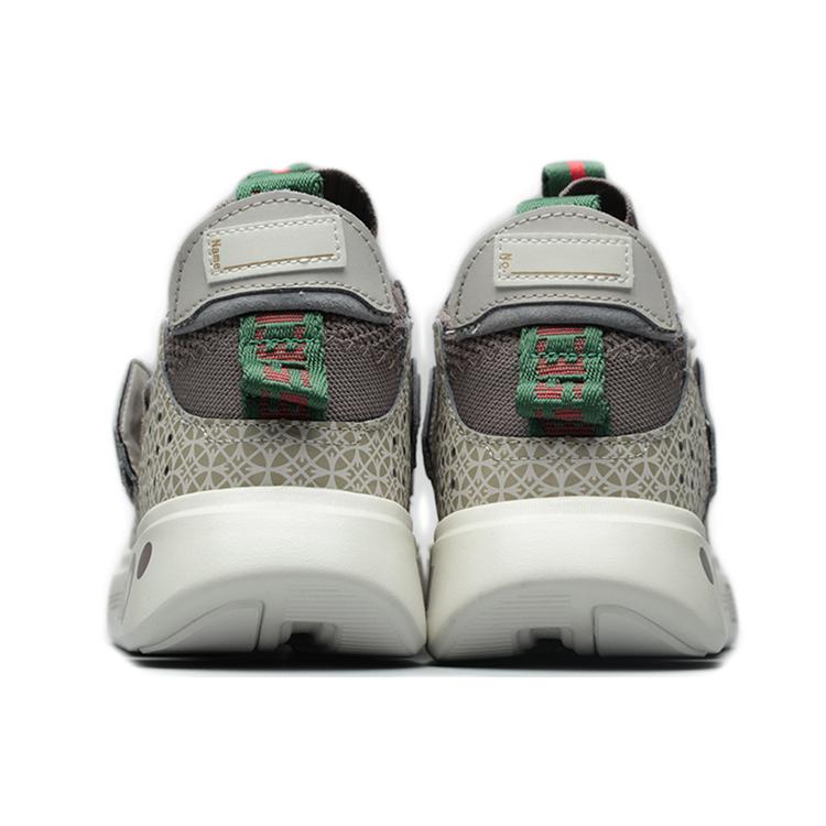 New LiNing Essence 2 Anti Slip Wear Resistant Low Top Vintage Basketball Shoes Men's Brown AGBN069-15