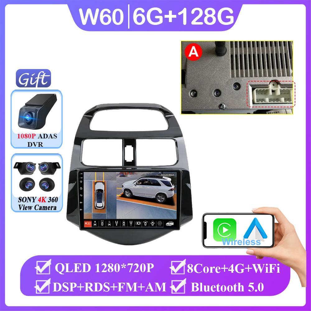 9" Car Stereo Radio For Chevrolet Spark Beat Matiz Creative 2010 - 2014 Android 14 Carplay Multimedia Video Player Head Unit