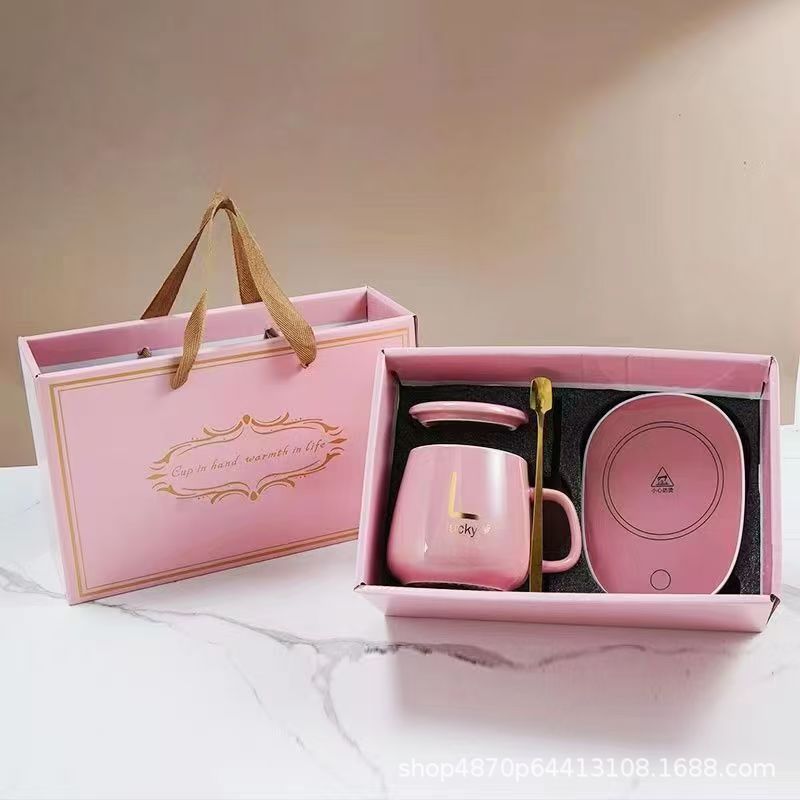 55 degree constant temperature warm cup gift box set