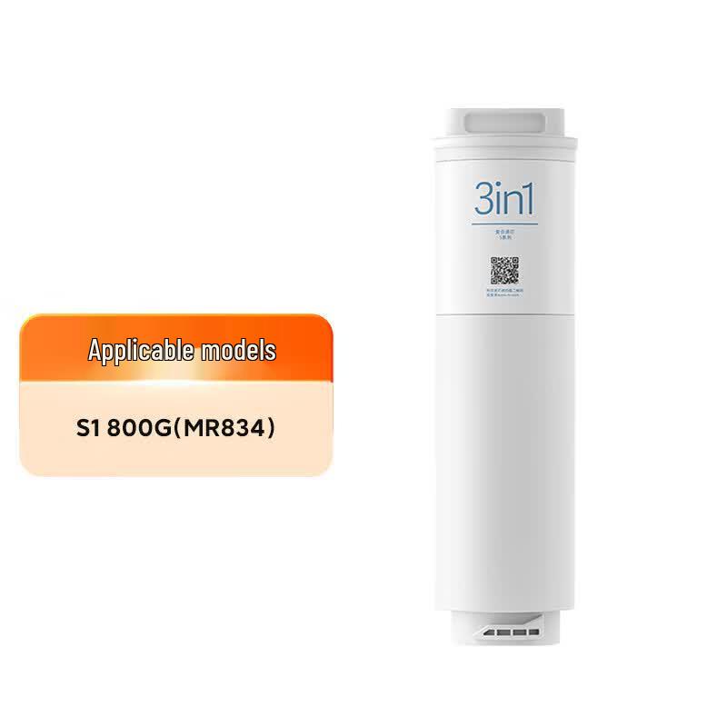 

Xiaomi Mijia S Series 3-in-1 Composite Water Filter