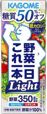 Kagome Vegetables a Day Light 200ml X 24 Bottles X 2 Cases 48 Bottles