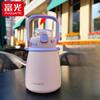 Fuguang Qingxin 316L Stainless Steel Insulated Water Bottle