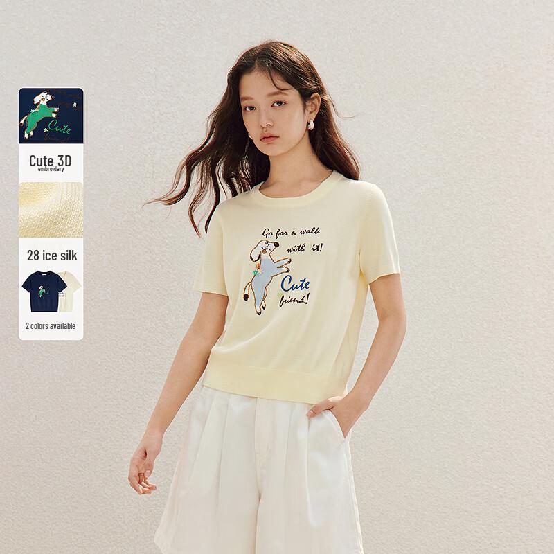 

INMAN Ice Silk Knit Short Sleeve Top with Dog Motif M