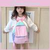 Fashionable Unisex Toddler Backpack Breathable Material Large Capacity School Bag For Kids