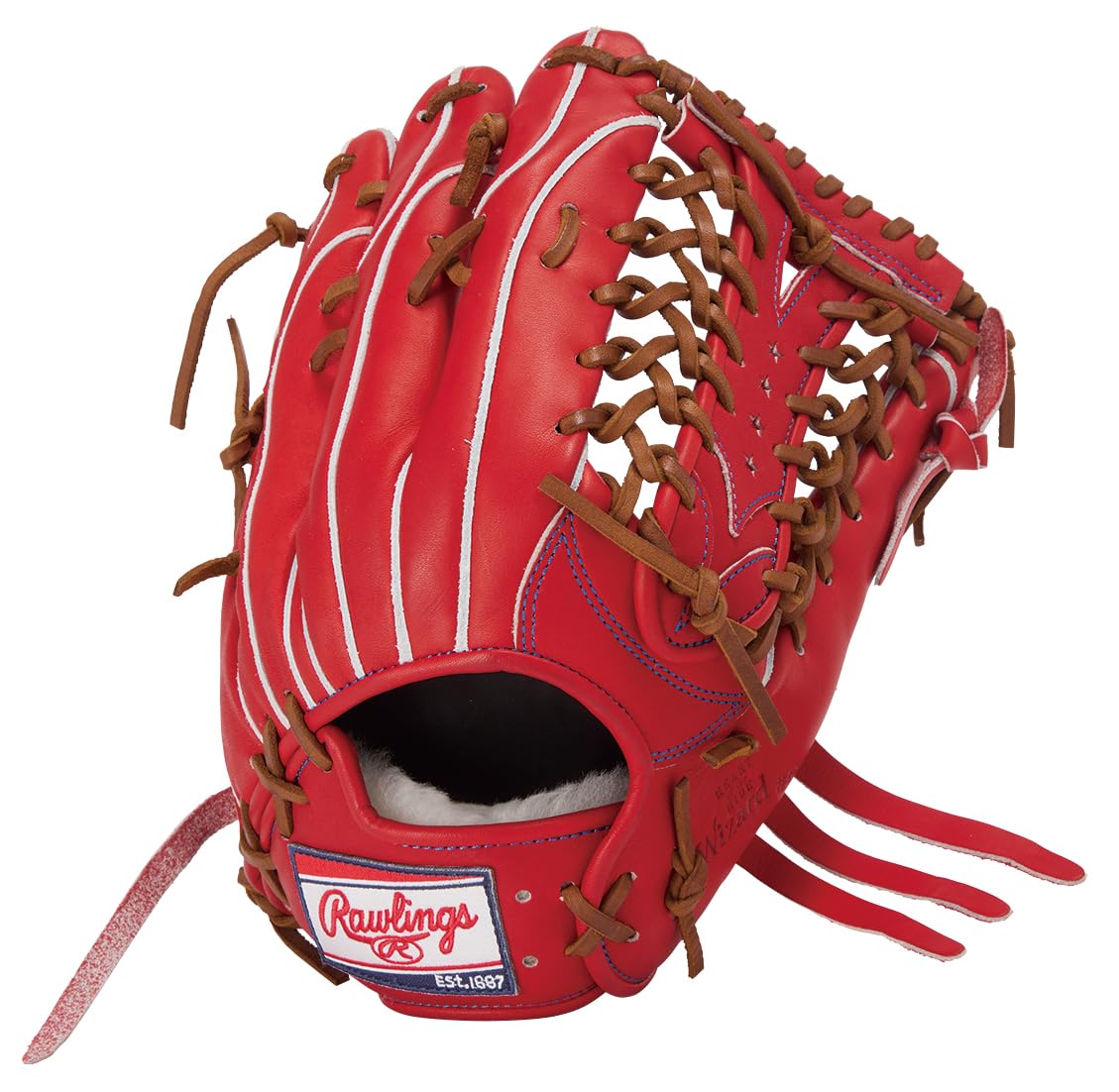 

Rawlings PRO EXCEL Wizard Baseball Glove for Red inches HOH® #02 Softball, Outfielder, GR6HW2B88MG, Orange, 12.5 (Left-handed throw)