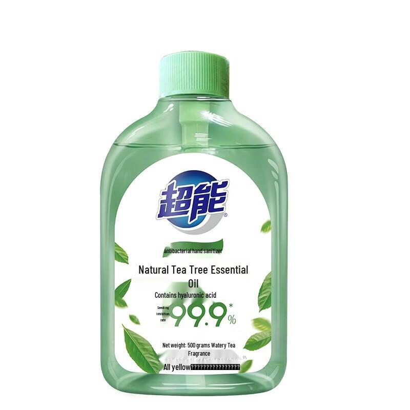 Chaoneng Natural Tea Tree Antibacterial Hand Wash (2-pack)