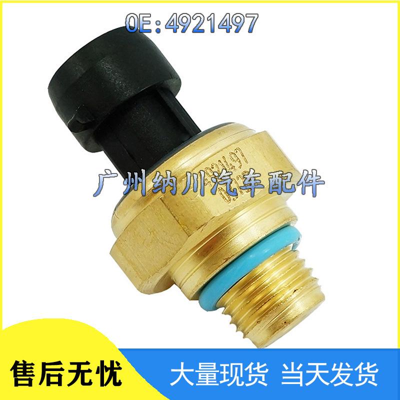 Dongfeng Cummins Oil & Fuel Pressure Sensor 4921497