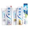 Sensodyne Multi-Care & Whitening Toothpaste Set with Toothbrush