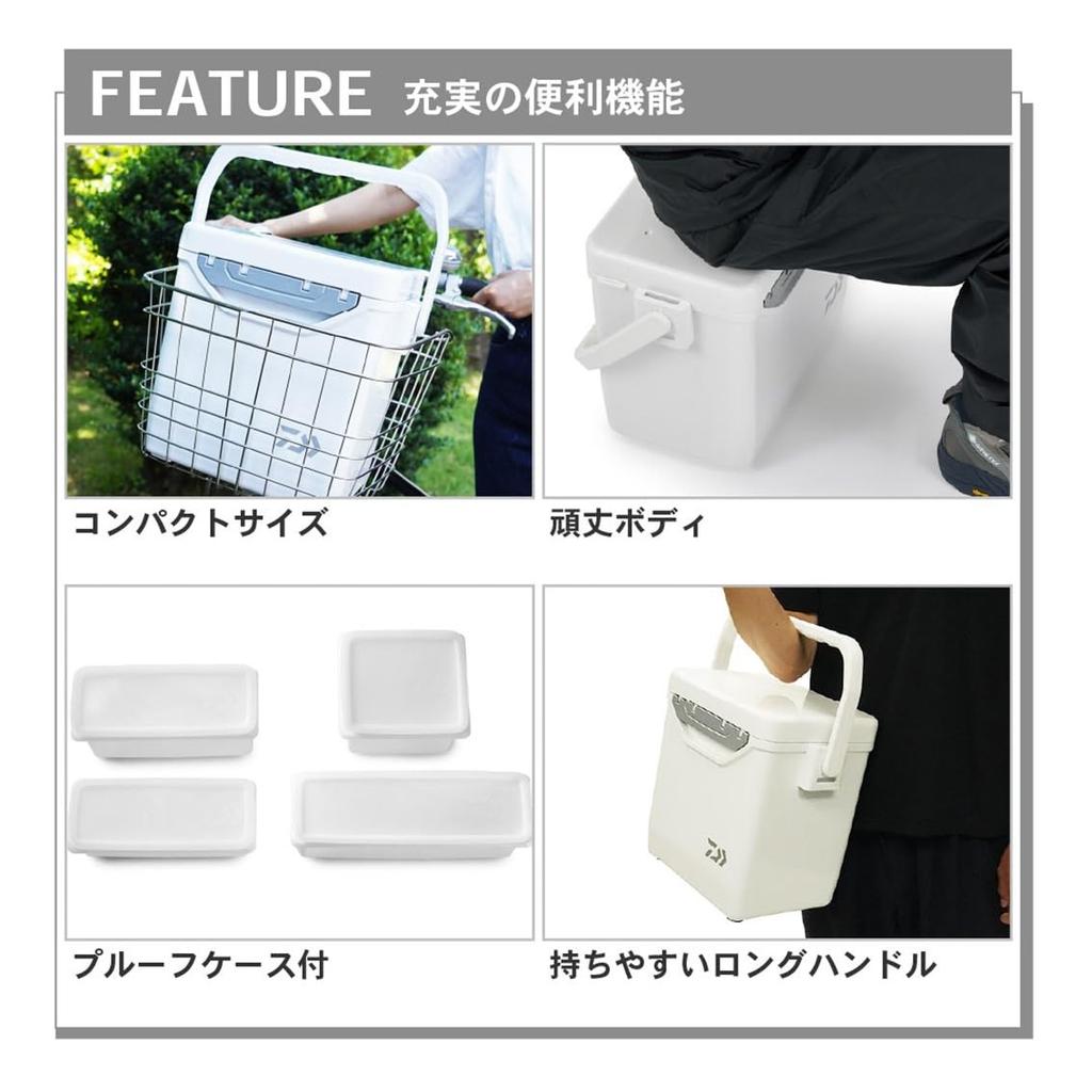 Daiwa Mini Cool 2 S1050 Cooler Box Ideal for club outdoor and (White/Black) - activities, camping, activities, fishing.