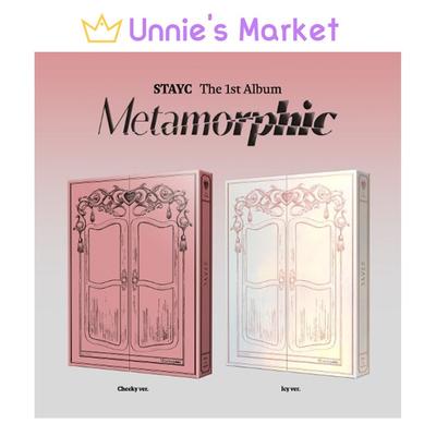 Metamorphic (Cheeky Ver. / Icy Ver.)