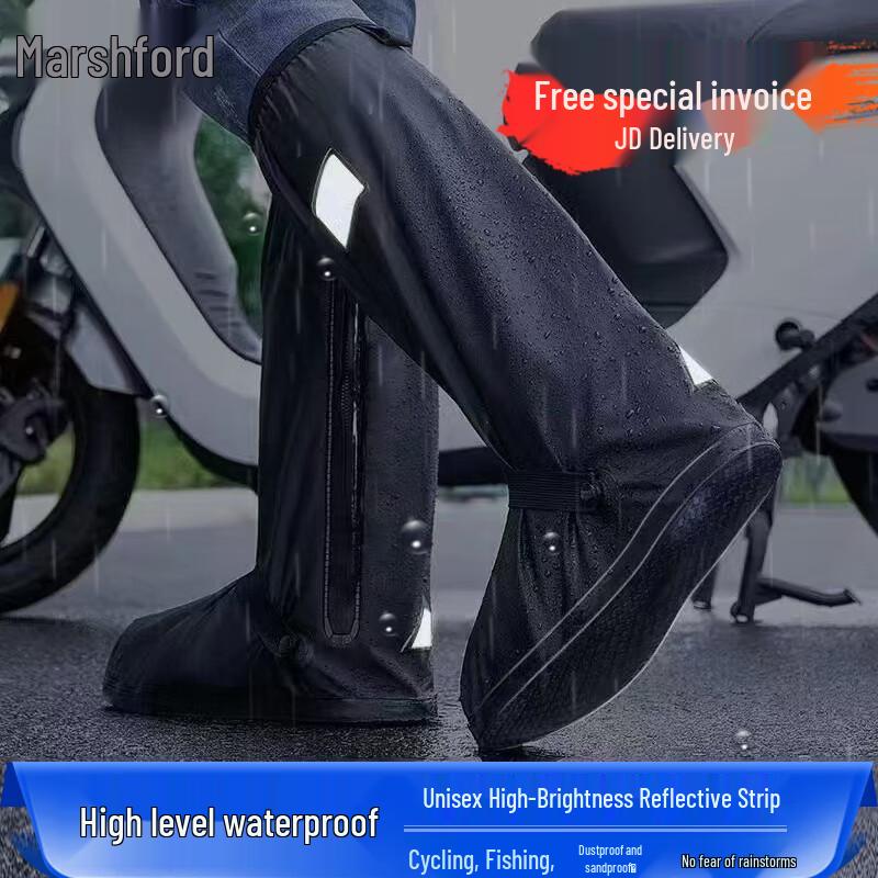 Masifu High-Top Rain Shoe Covers