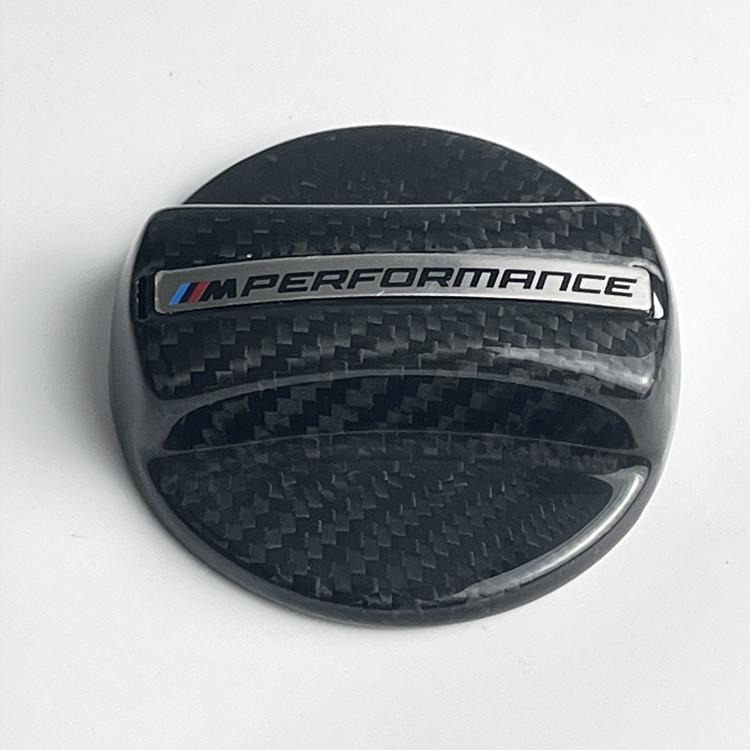 Universal Carbon Fiber Fuel Tank Cap for BMW, Honda, Toyota