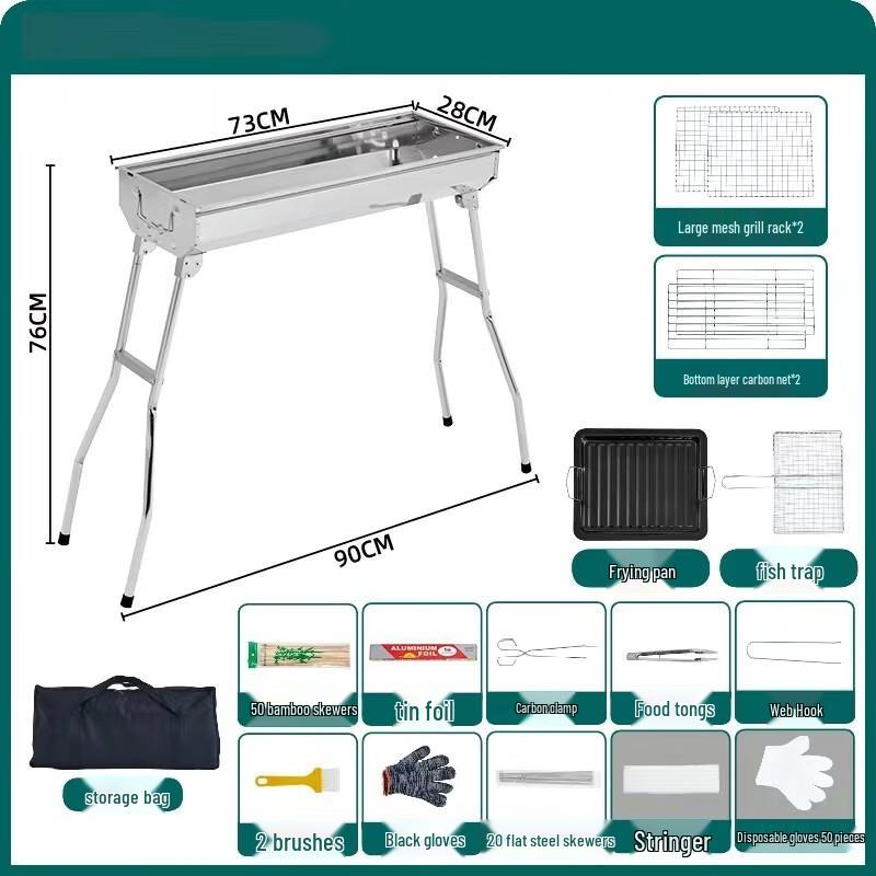Folding Stainless Steel Charcoal BBQ Grill