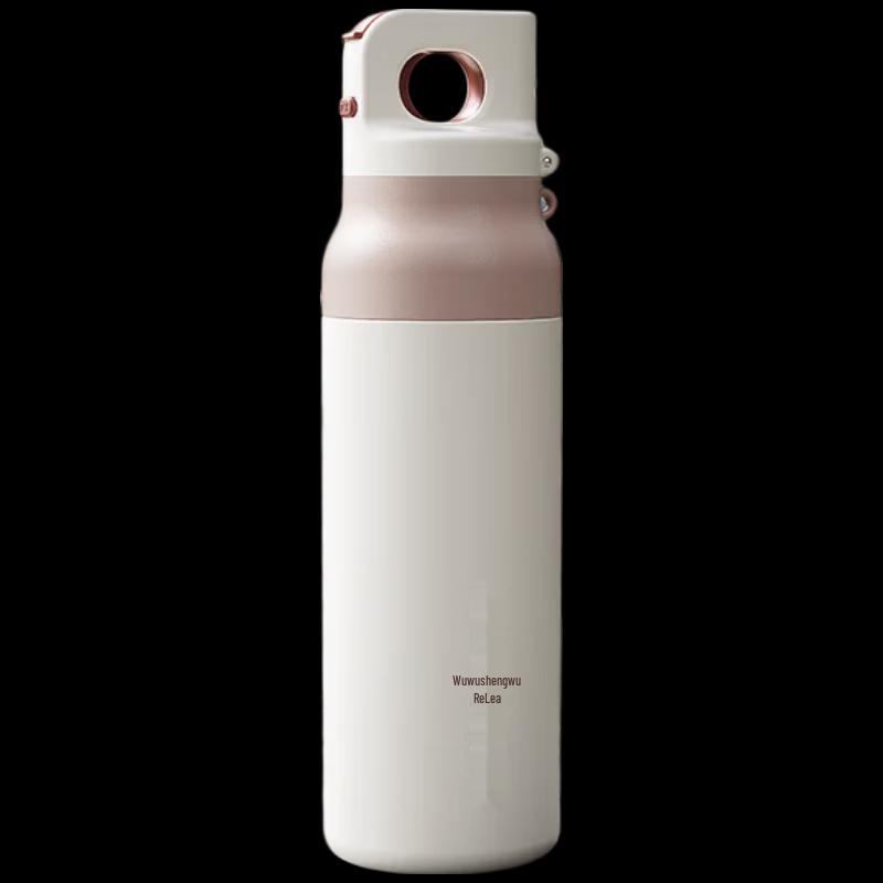 RELEA Star Leap 316L Stainless Steel Dual-Drink Insulated Coffee Mug