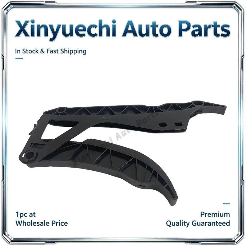 High-Quality Timing Chain Plate for BMW F30 320i/328i, F35, F18, E84 