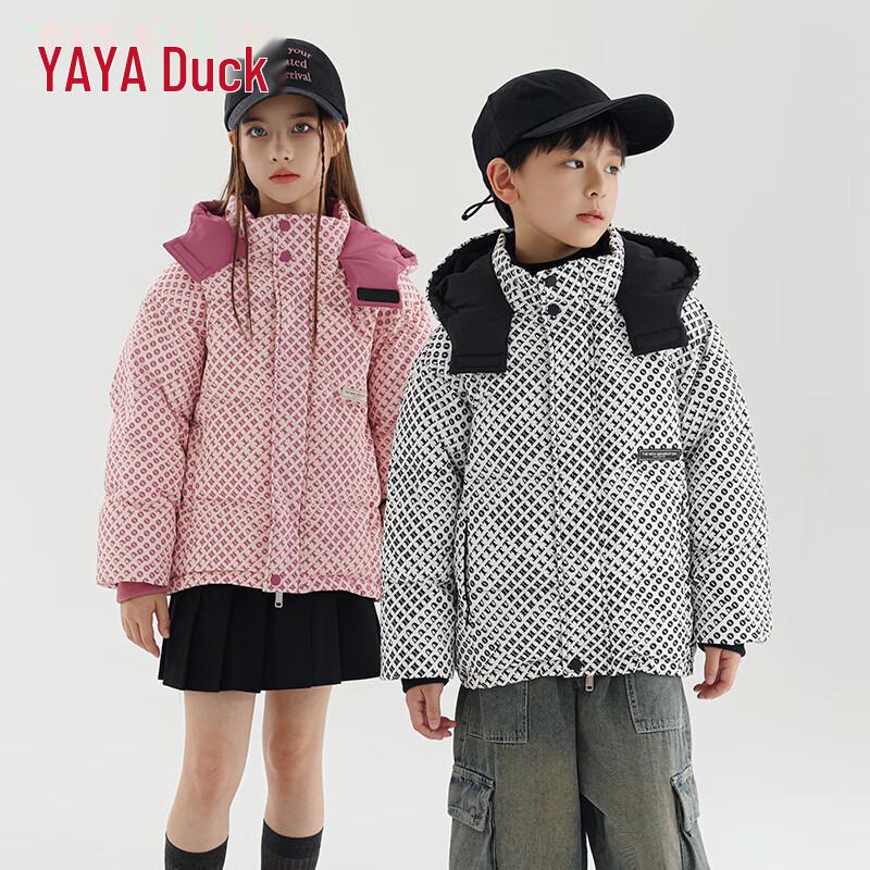 Yaya Kids Hooded Down Jacket