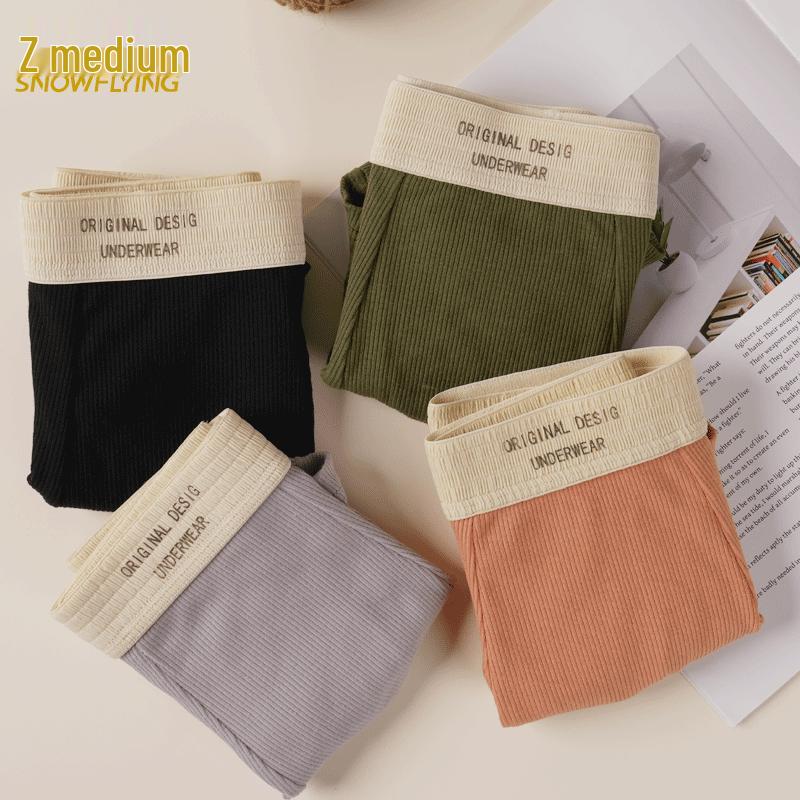 SNOWFLYING Мужские хлопковые трусы-боксеры 2XL