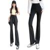 High-Waisted Slim Fit Velvet Wide-Leg Yoga Pants for Spring, Autumn, and Winter