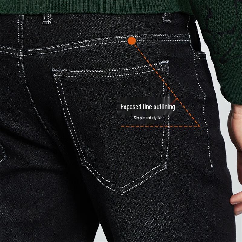 Men's Stretch Washed Retro Straight-Leg Jeans