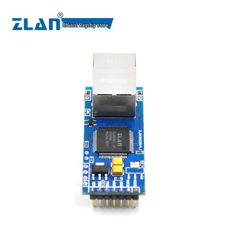 ZLAN Industrial Serial to Ethernet Module
