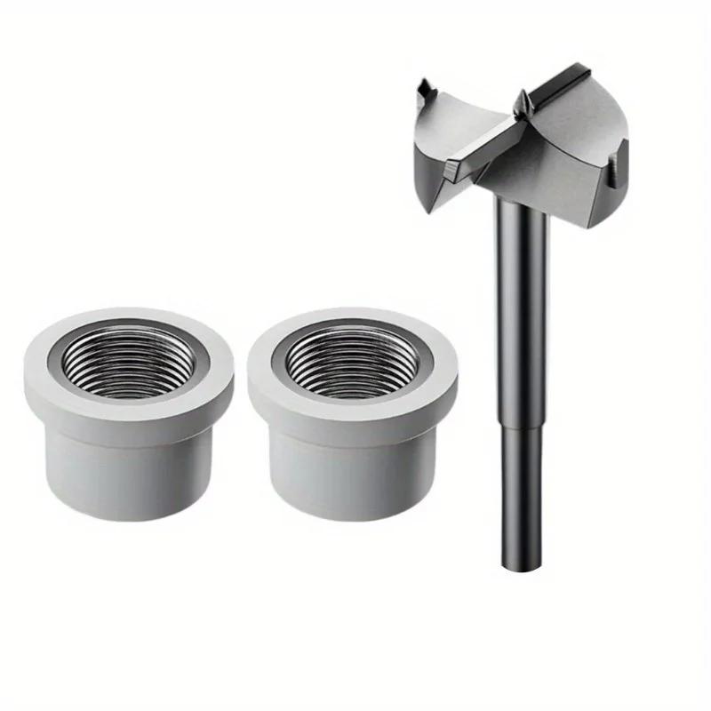 1 Набор Сверло для ремонта сантехники Эффективный ремонт Высококачественный сплав Прецизионная инженерия Удобная установка