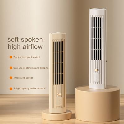 Electric Table Fan 1200mAh Mini Vertical Air Conditioner Bladeless Tower Fan USB Rechargeable 3 Speed Bladeless Floor Air Cooler