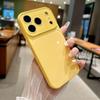 ins solid color dopamine second change applicable to Apple 17Pro max mobile phone case iPhone16Pro all-inclusive 14/15