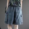 Spring Summer Oversized Women's Korean Elastic High Waisted Patchwork Pocket Loose Distressed Wide-leg Denim Shorts JJ102