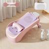 Children's Foldable Hair Washing Recliner