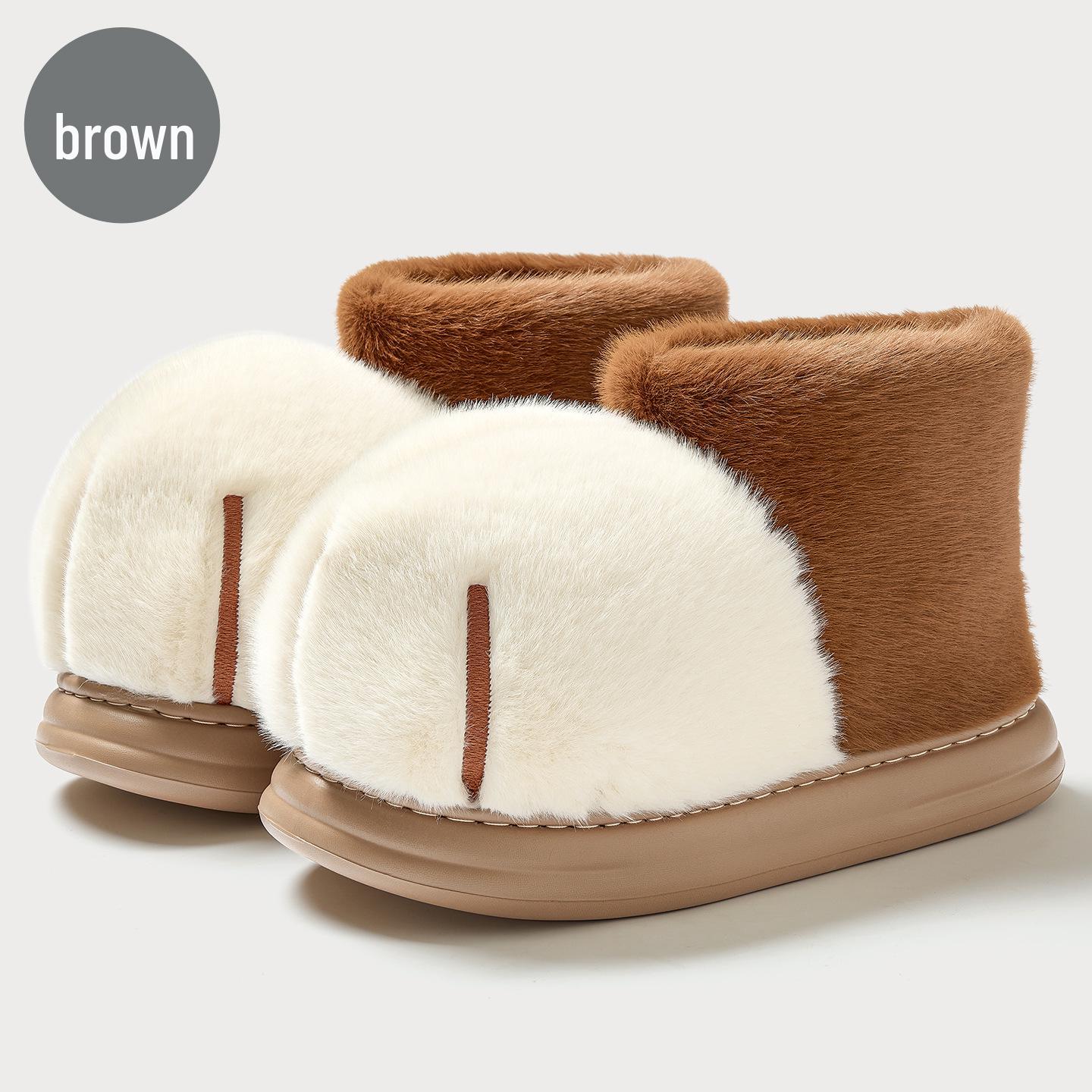 Thick-Soled Cat Paw Plush Slippers -
