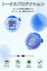 Tamagotchi Paradise Transparent PC Mosasa PC Schutz Praktisch Voll Fingerabdruck Fall Zuverlässig Leicht Lila Hülle, Hülle, Hülle, Laden,