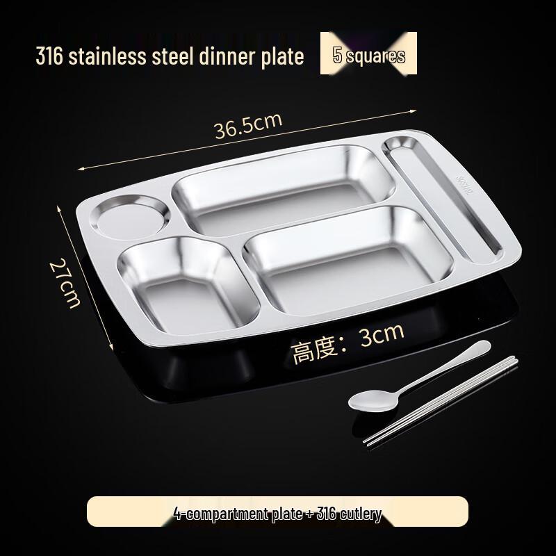 316 Food-Grade Stainless Steel Divided Meal Tray