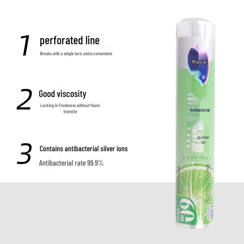 Miaojie Plastic Wrap