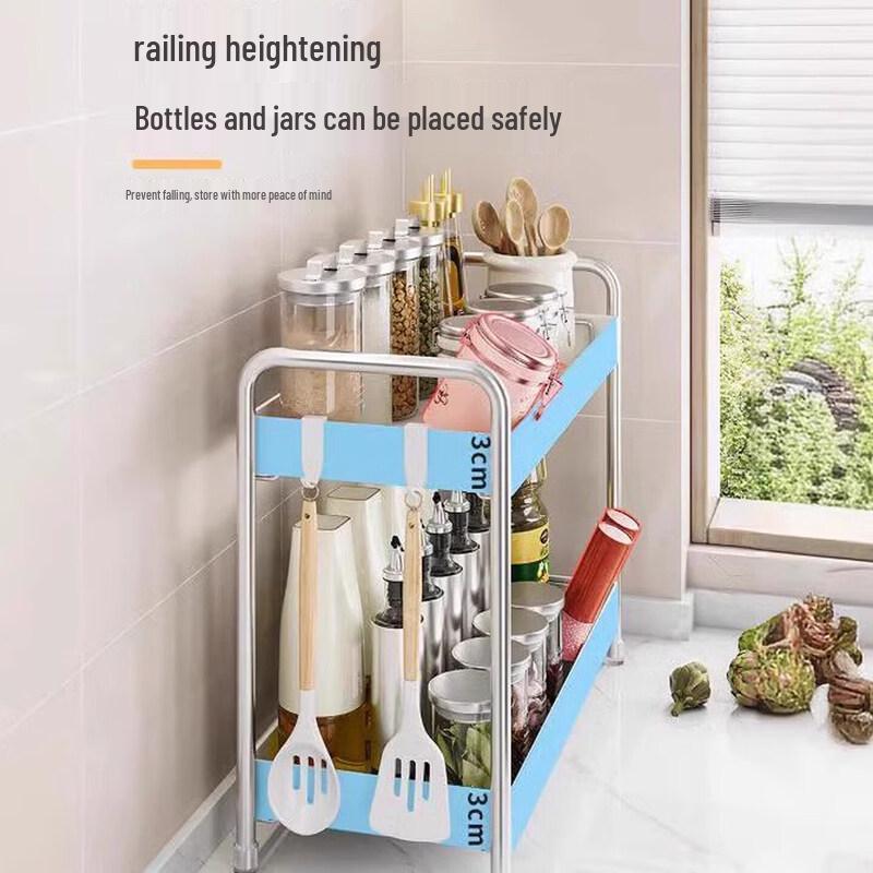 Kitchen Countertop Seasoning Storage Rack