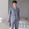 Pyjama Herren Frühling und Herbst Herbstmodelle Reine Baumwolle Langarm Baumwolle Herren Hausanzug Kann Draußen Getragen Werden Herrenmodelle