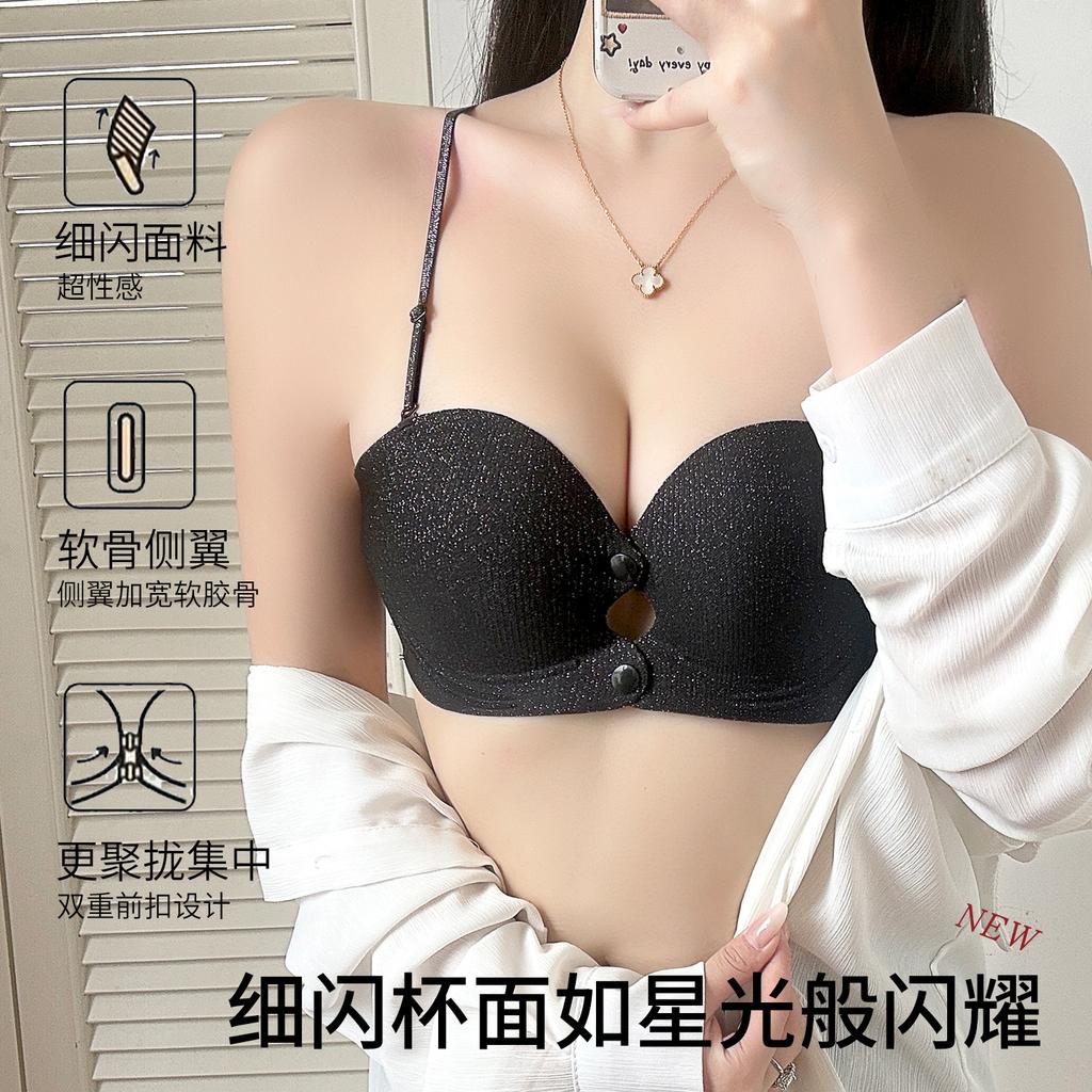 South East Asia Popular Fine Flash Underwear Women's Small Breasts Gather and Show Large Steel Rim Thin Shoulder Straps Close Pair of Seamless
