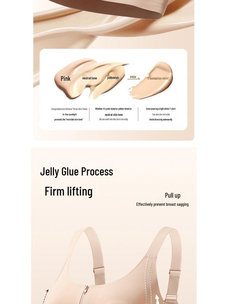 Zhang Meng Style Front-Zip Lift & Shape Bra - Anti-Sagging, Slimming Design