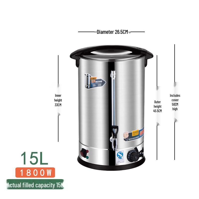 

ZISIZ Electric Insulated Water Boiler & Tea Maker
