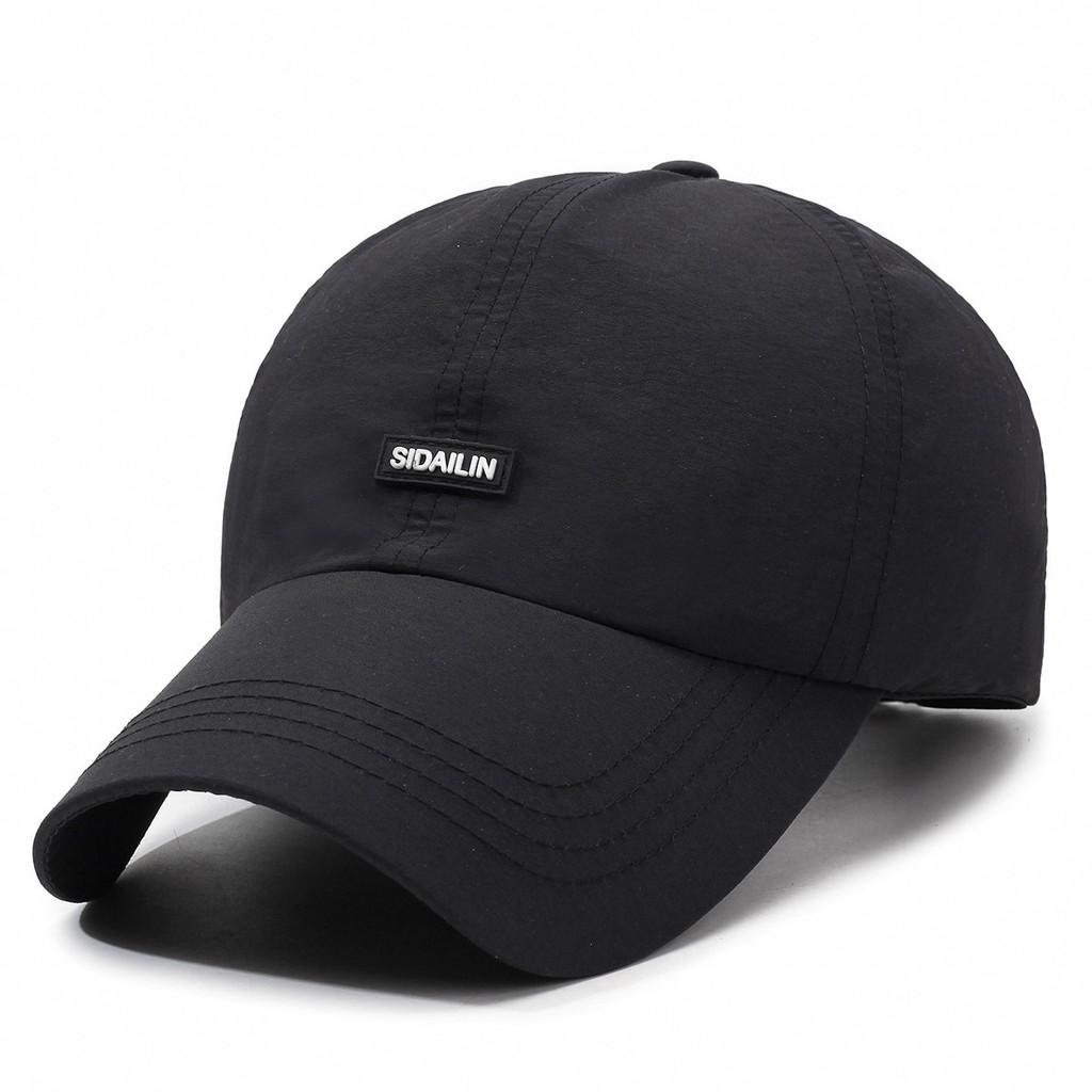 Outdoor Sports Cap With Breathable Mesh And Sun Protection For Men And Women