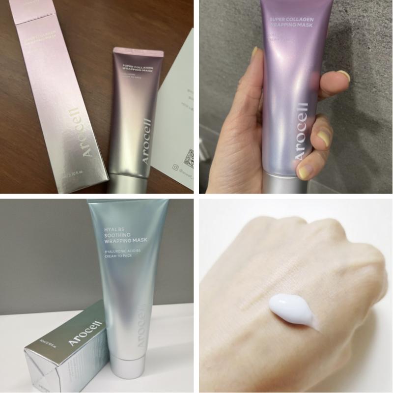 [Arocell] Super Wrapping Mask 80ml /Collagen/Hyal Soothing