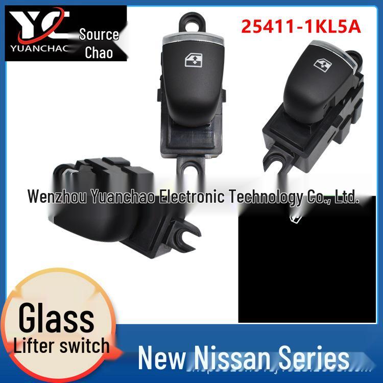 

Переключатель стеклоподъемника Nissan Teana/Qashqai/Tiida/X-Trail - Белый/Оранжевый свет, Хромированный (25411-1KL5A) Electric