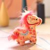 2026 New Year Mascot Lucky Pony Plush Keychain Cute Cartoon Zodiac Horse Pendant Backpack Hanging Friends Blessings Gift