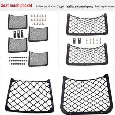 Διχτυωτή Τσέπη Οργανωτής Αποθήκευσης Αυτοκινήτου για Λεωφορείο, τροχόσπιτο και Καθίσματα Αμφιθεάτρου