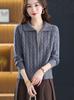 Petite Zipper Knit Lapel Cardigan Coat for Women - Short Style, Suitable for Spring, Autumn, Winter.